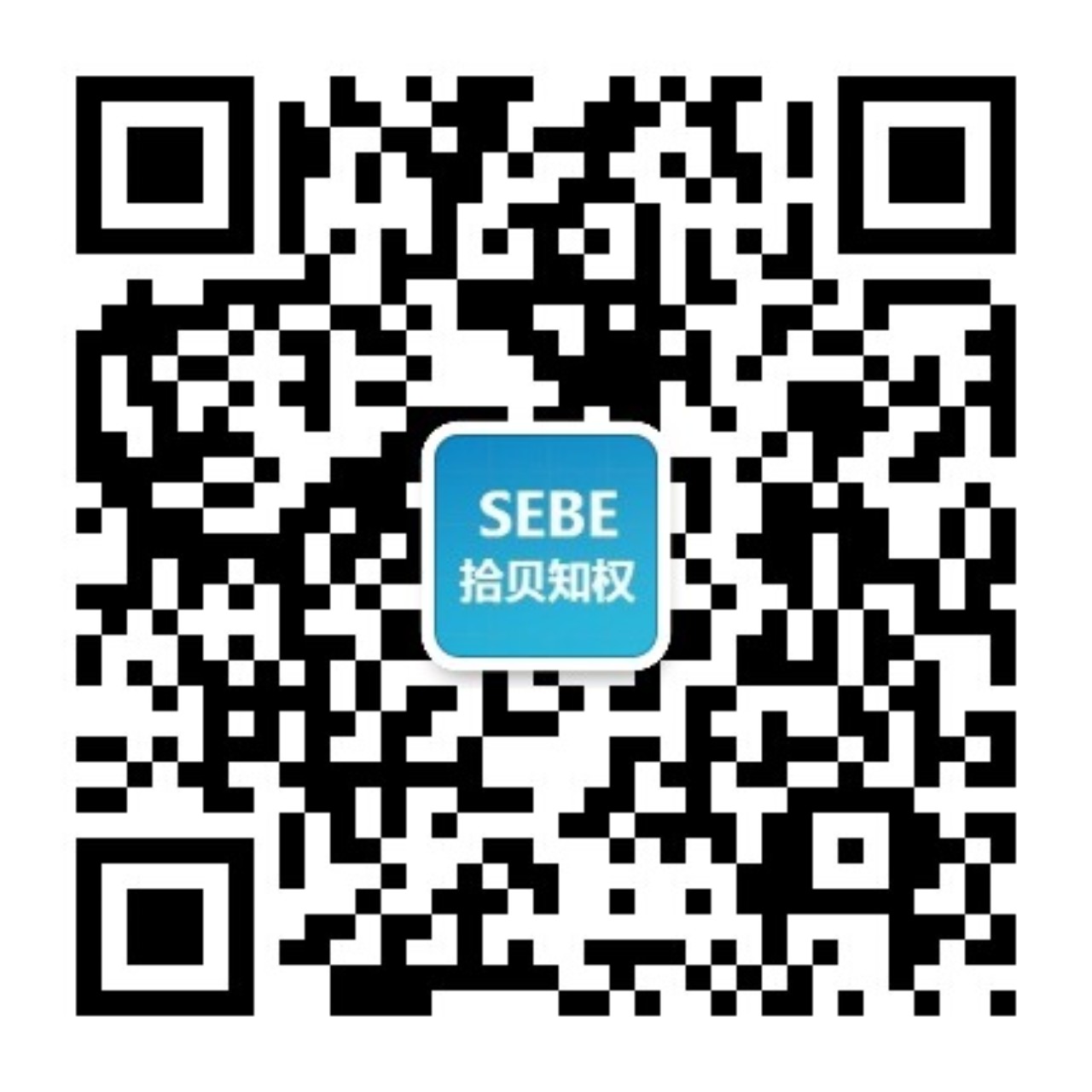 SEBE WeChat service platform