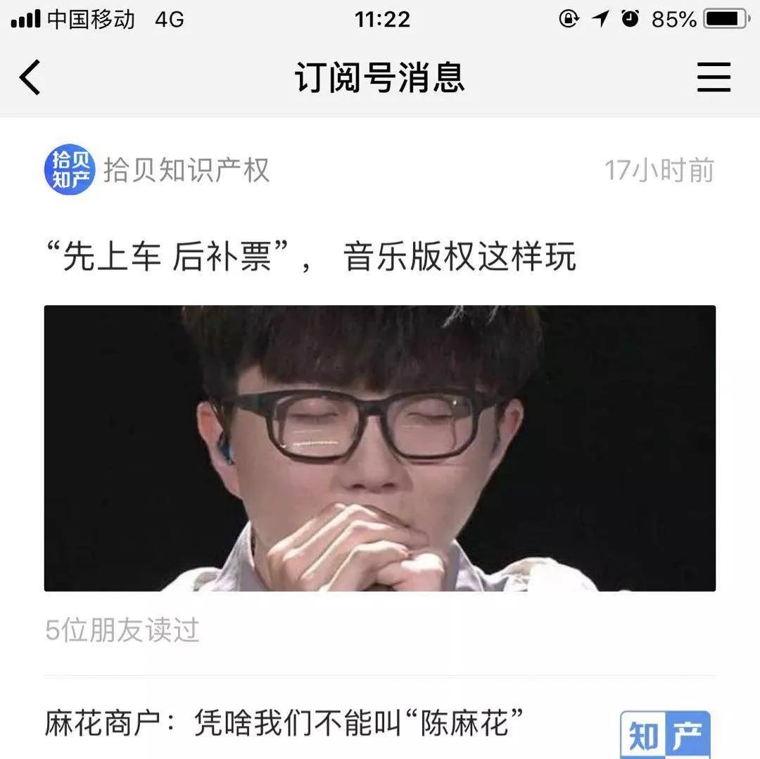 微信图片_20180709101142.jpg