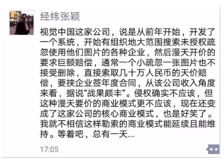 微信图片_20180709101218.jpg