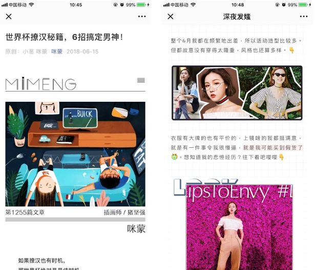 微信图片_20180709101316.jpg