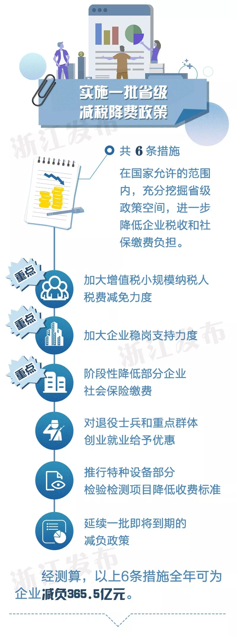 4_wps图片.jpg