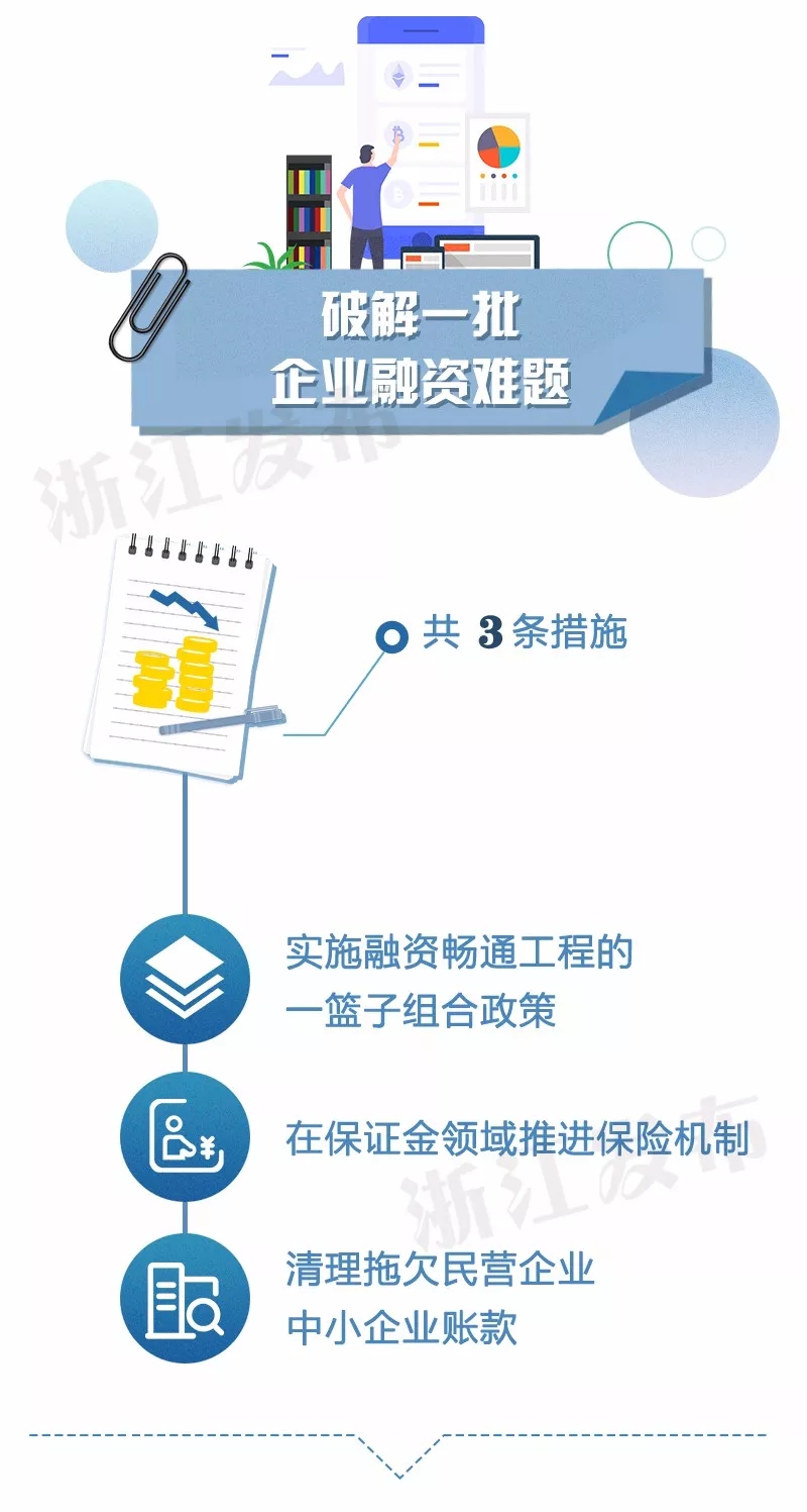 6_wps图片.jpg