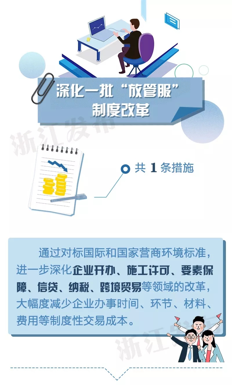 7_wps图片.jpg